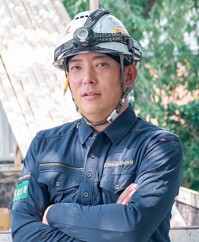 山田商会Oさん
